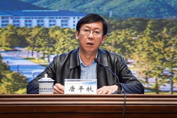 KY.COM召开传达贯彻全国两会精神大会暨全体中层领导干部会议（图）