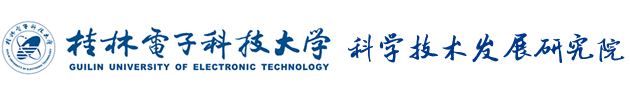 开云(中国)科技处
